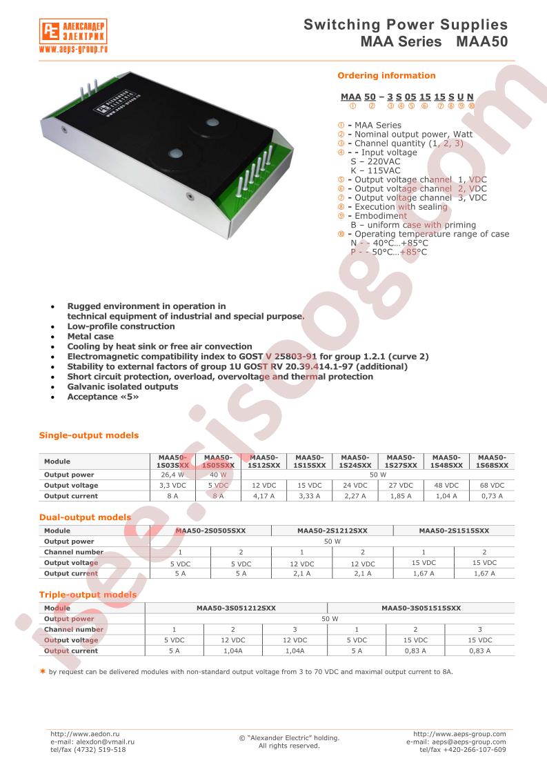 MAA50-2K2712SBN