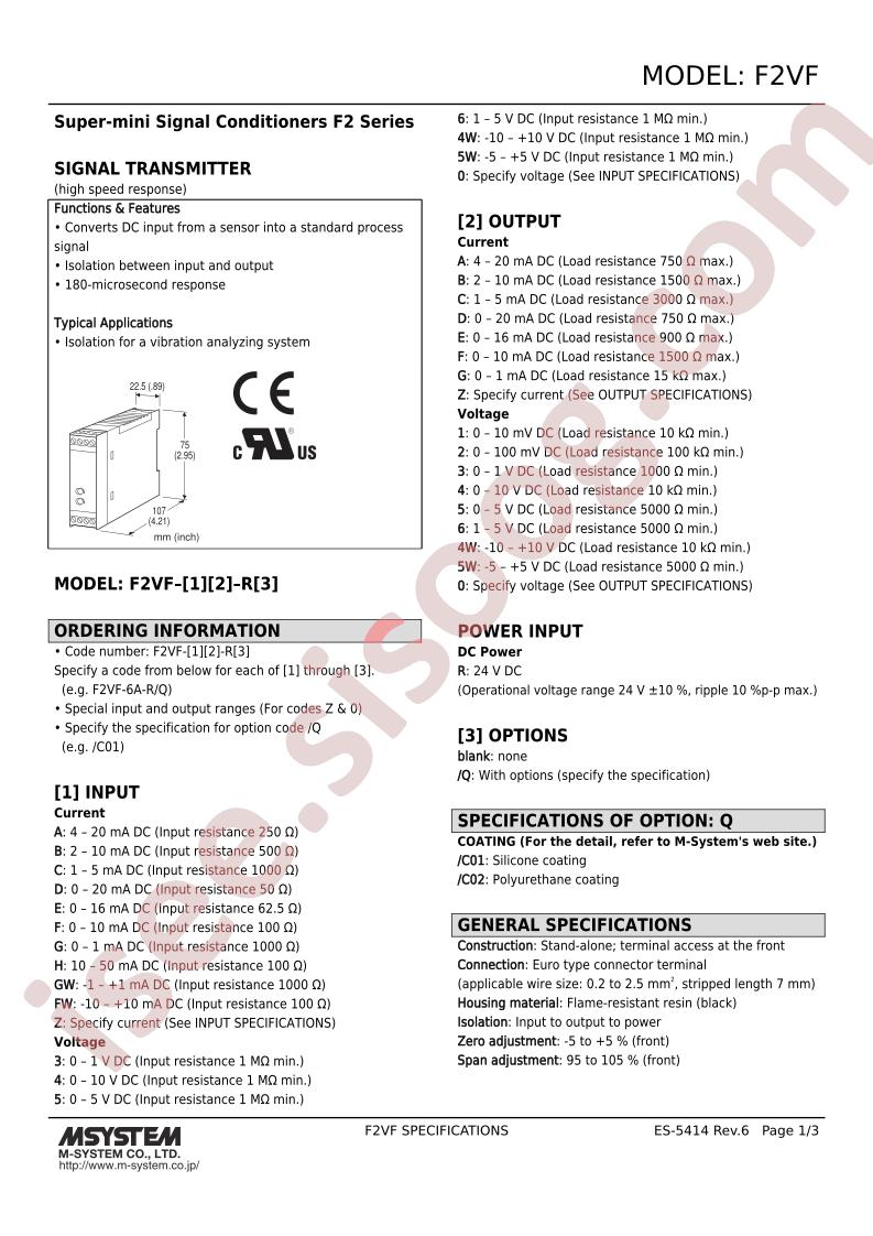 F2VF-F3-R