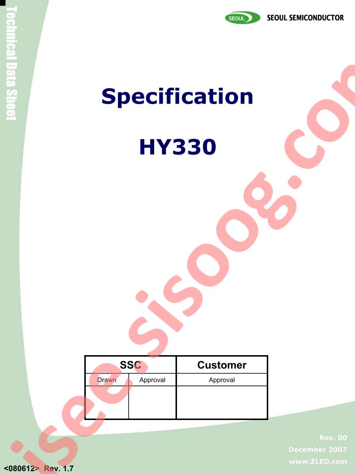 HY330