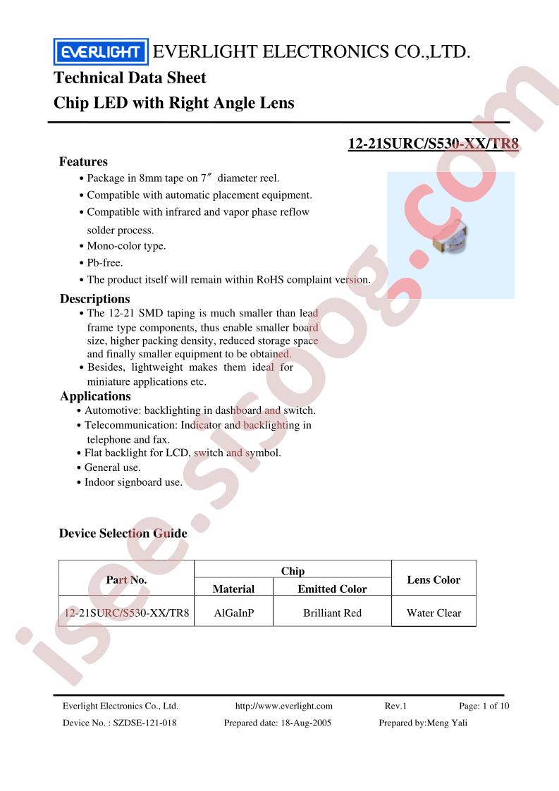 12-21SURC-S530-A3-TR8