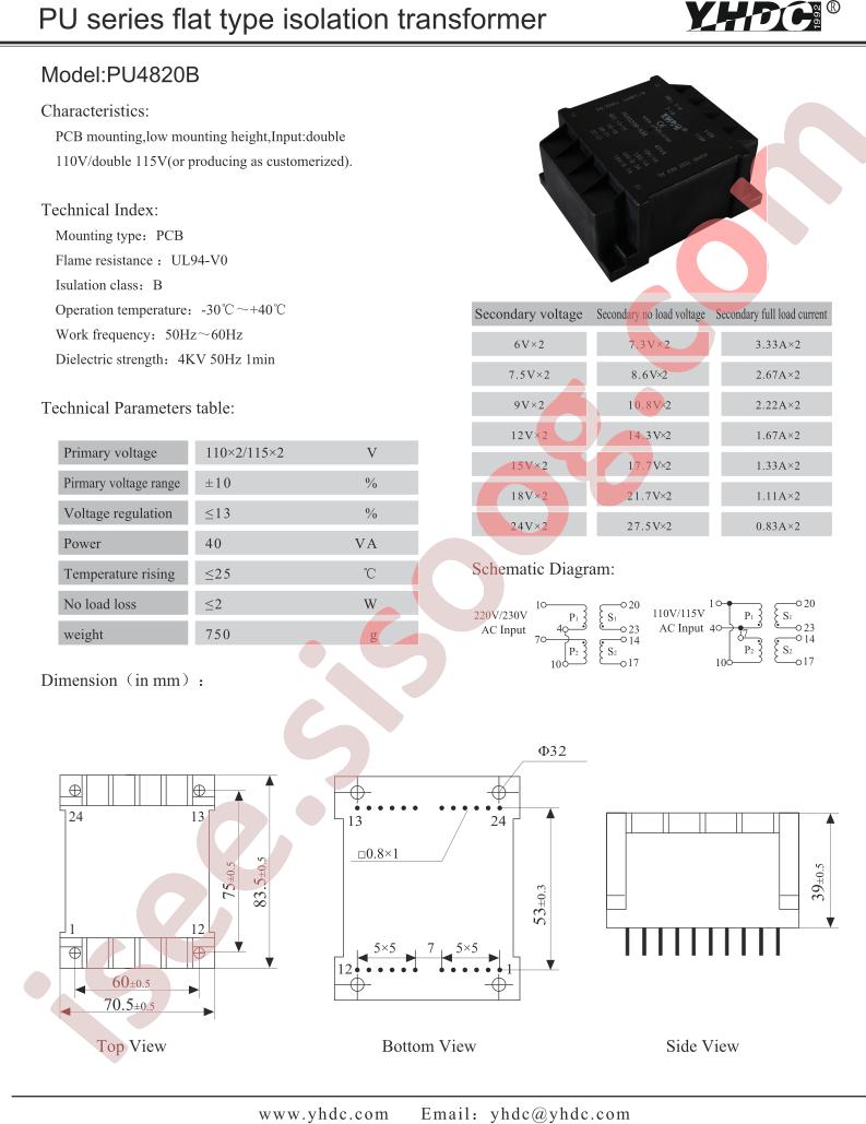 PU4820B