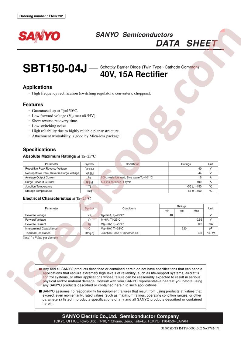 SBT150-04J