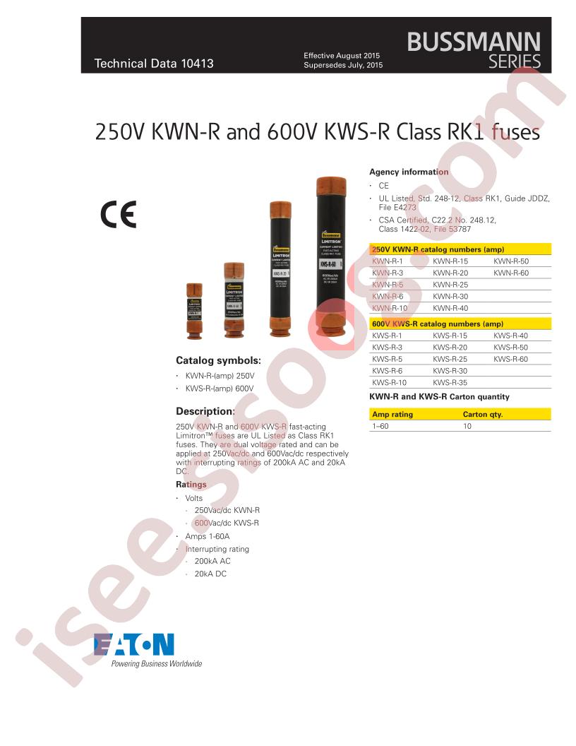 KWS-R-1