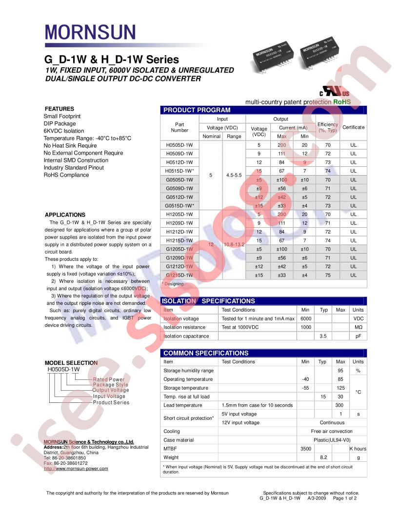 G0509D-1W