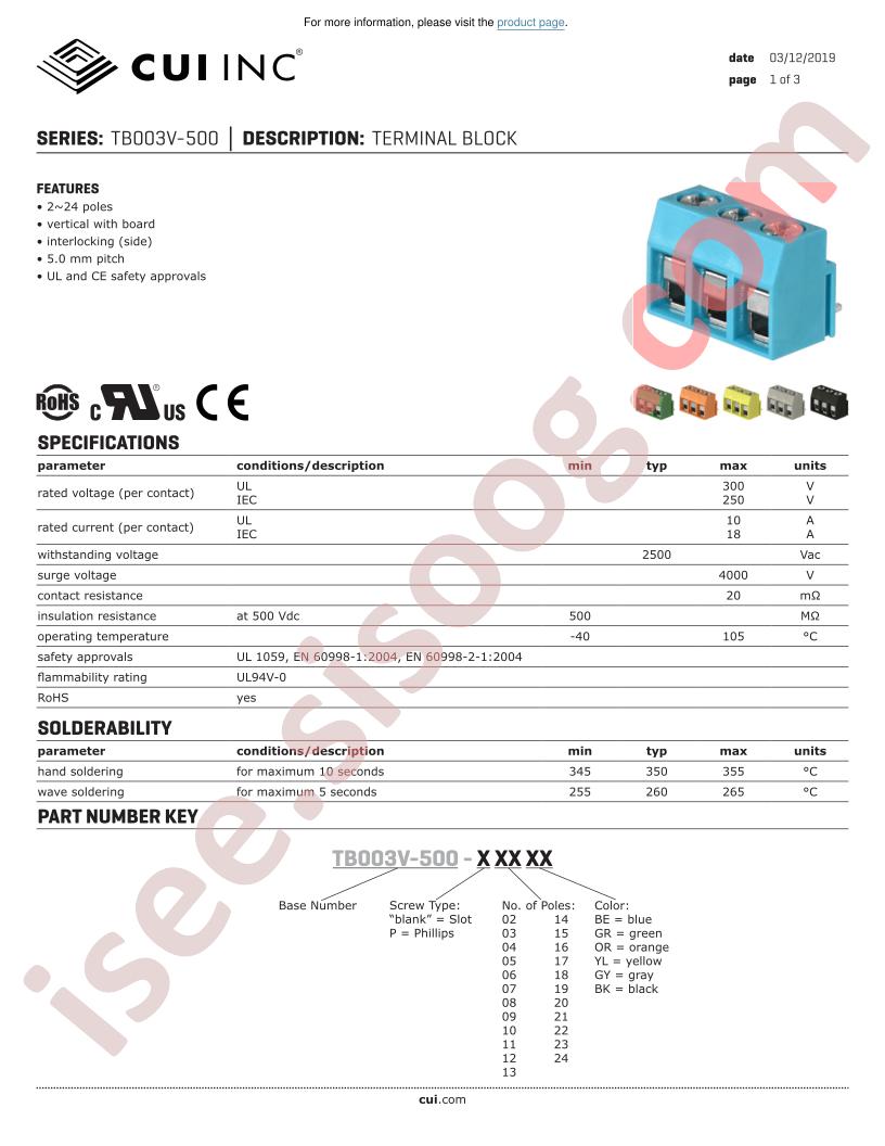 TB003V-500