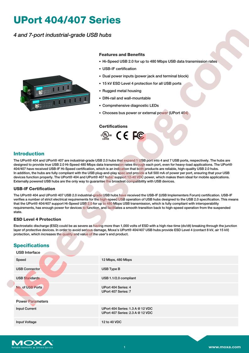 UPORT404-T
