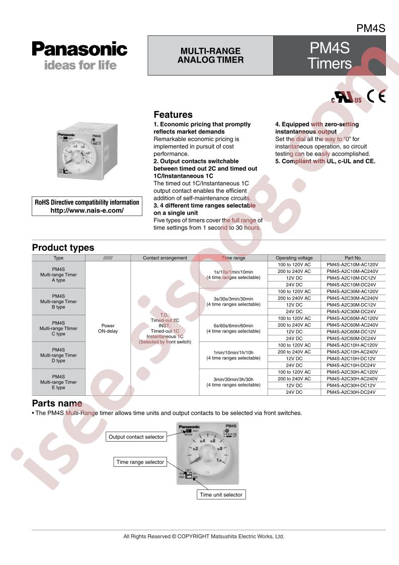 PM4S-A2C30M-DC12V