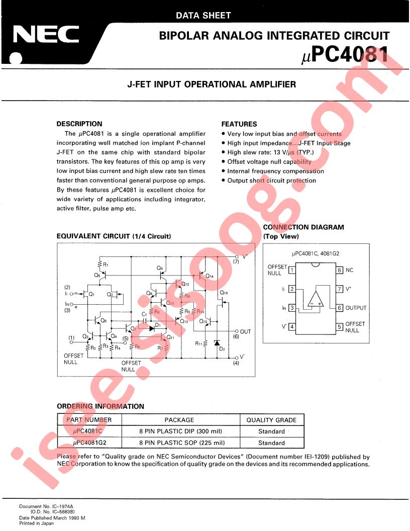 UPC4081G2