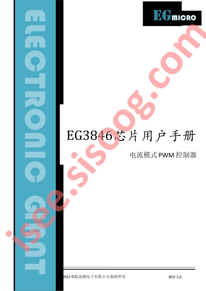 EG3846