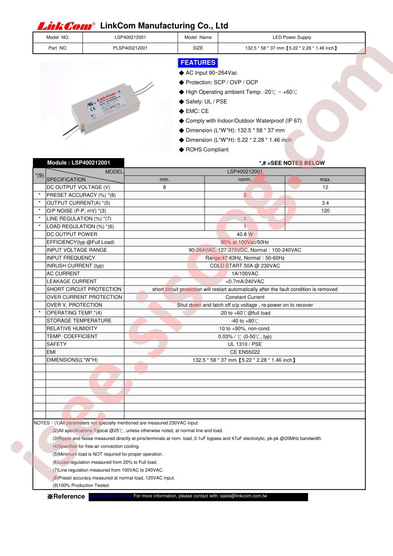 40W-LSP