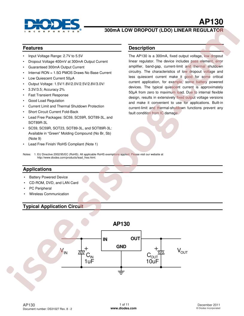 AP130-33WL-7