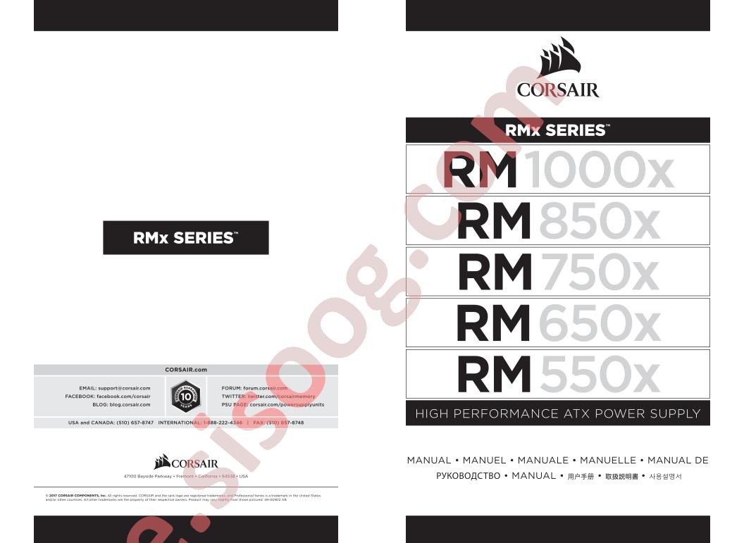RM1000X