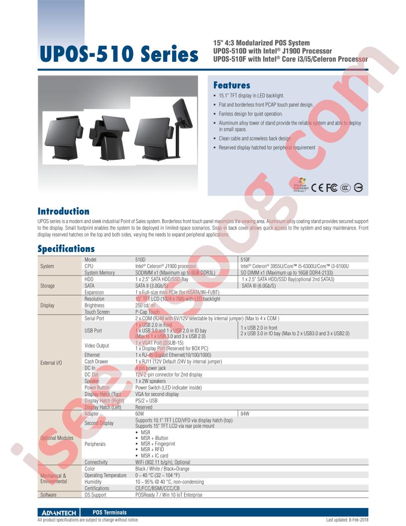 UPOS-510FP-AI300