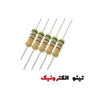 مقاومت 120 اهم 1/4w