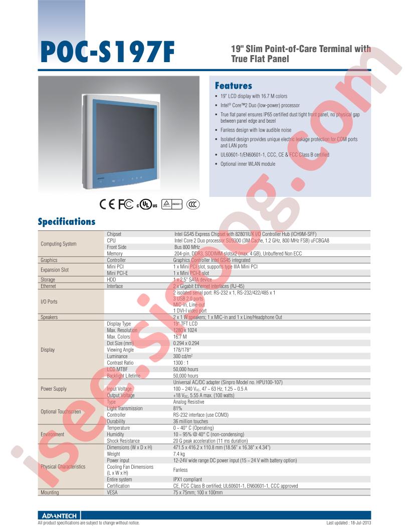 POC-S197-12F-BTE