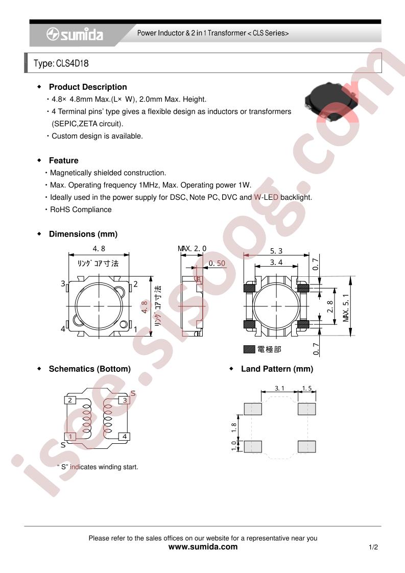 CLS4D18NP-100N