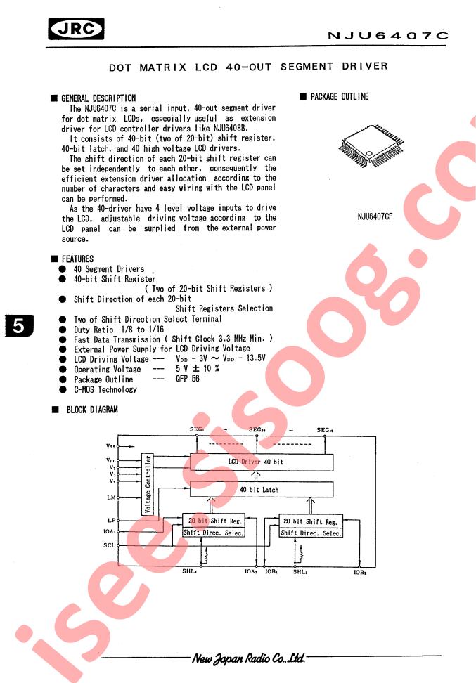 NJU6407C