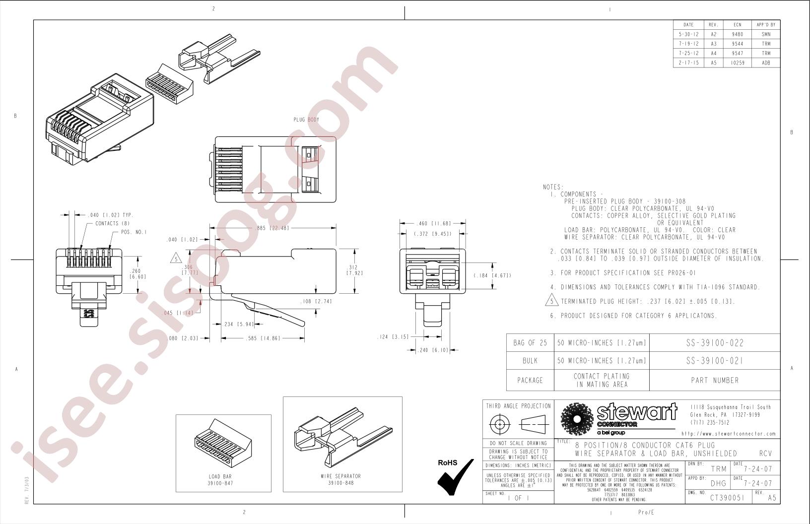 SS-39100-021