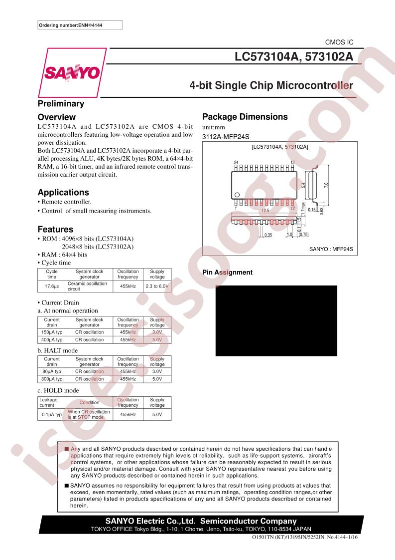 LC573102A