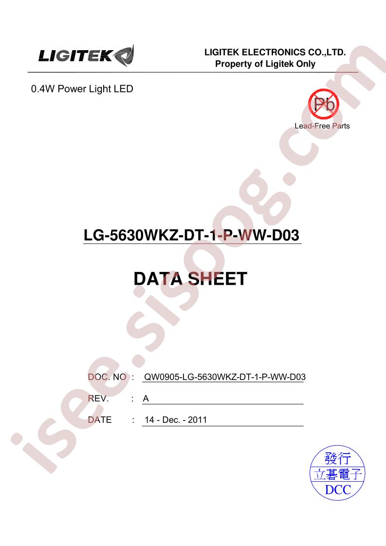 LG-5630WKZ-DT-1-P-WW-D03