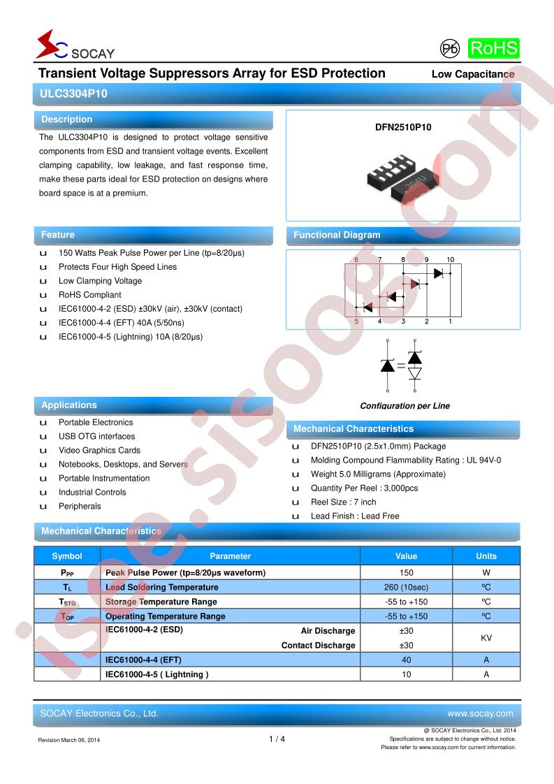 ULC3304P10