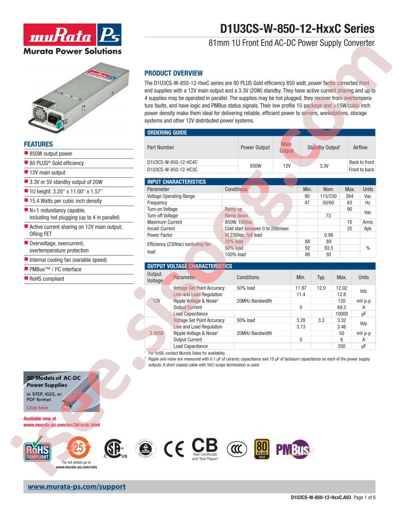 D1U3CS-W-850-12-HC4C