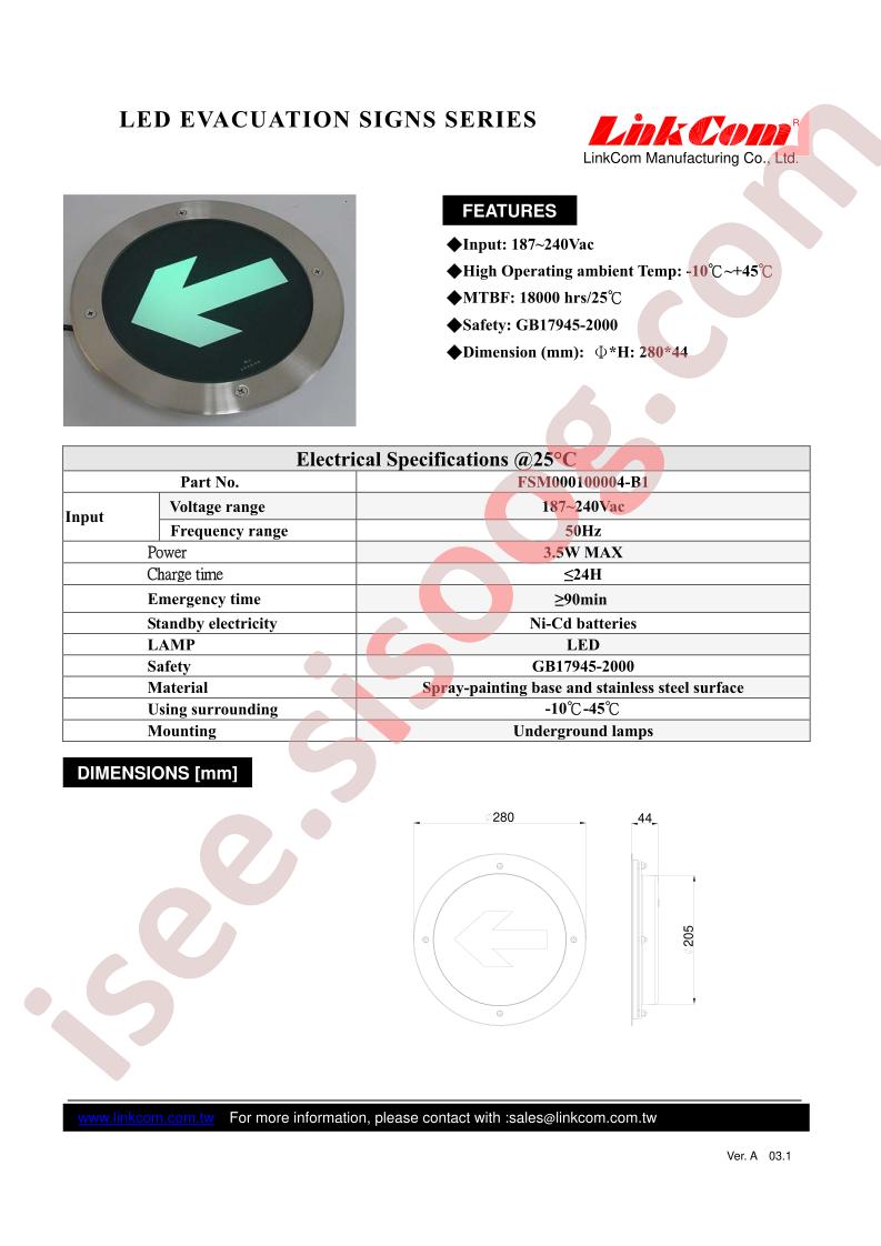 FSM000100004-B1