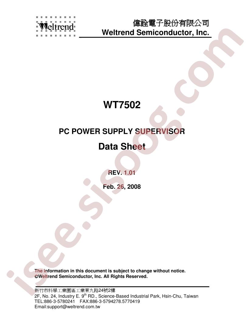 WT7502