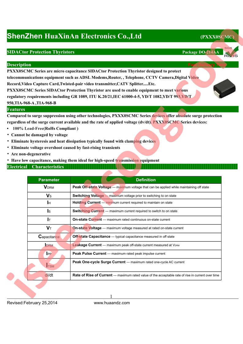 P2300SCMC