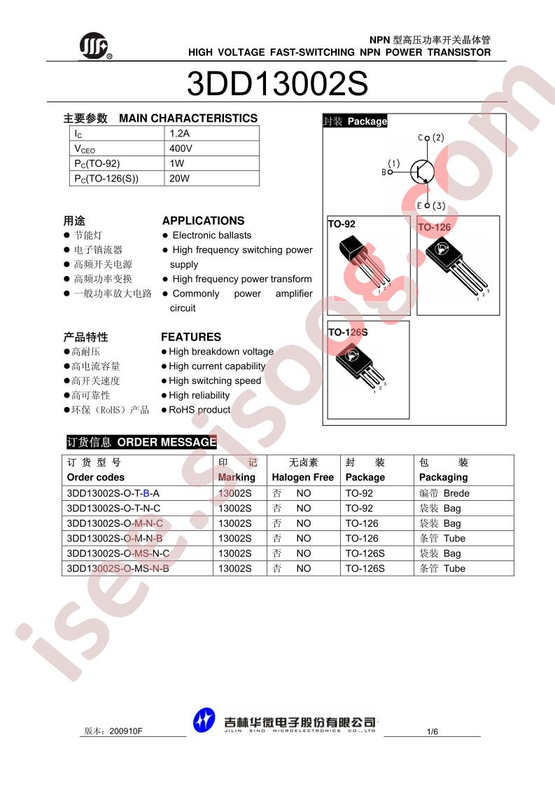 3DD13002S-O-T-B-A