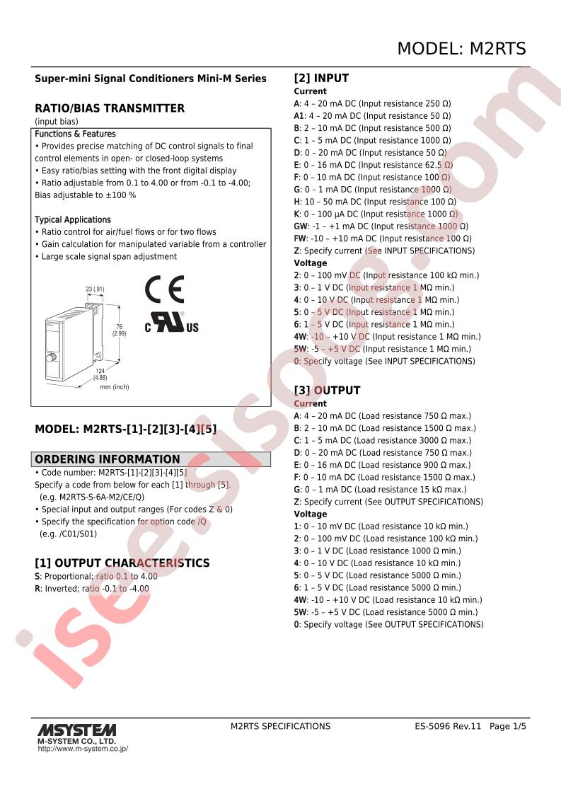 M2RTS-S-23-P