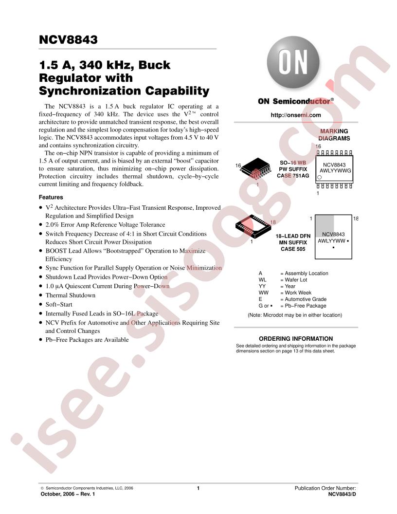 NCV8843PWG