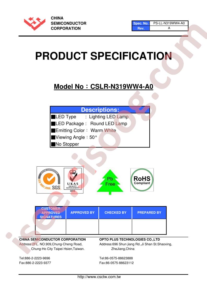 CSLR-N319WW4-A0