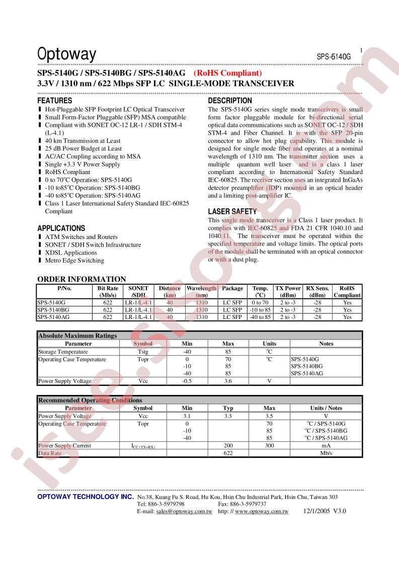 SPS-5140G