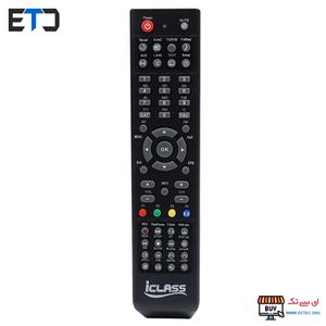 کنترل آی کلاس 9898XS PVR HDMI