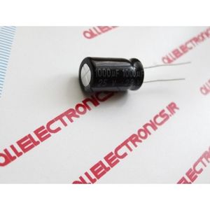 خازن الکترولیت 1000uF-25V