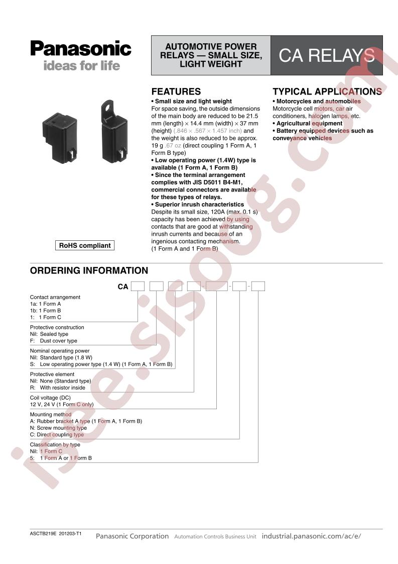 CA1BS-12V-C-5