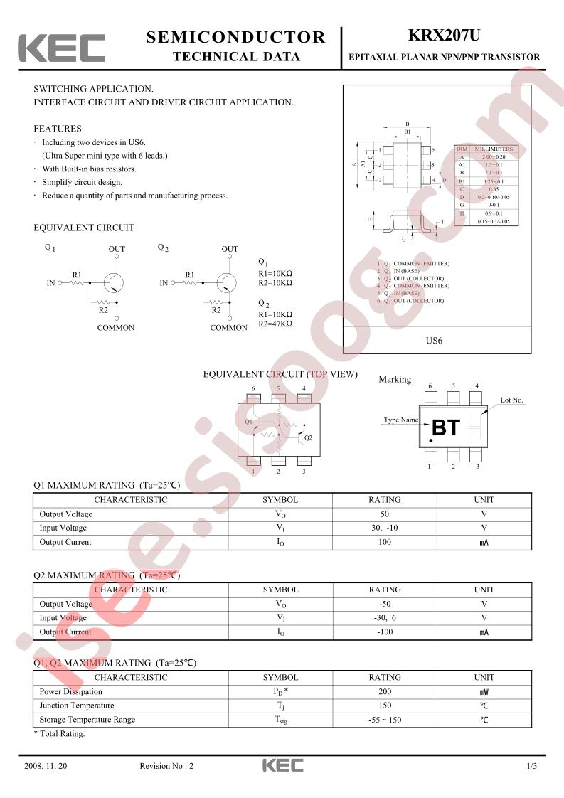 KRX207U