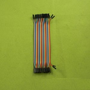 سیم bread board ماده به ماده 20 سانتی...