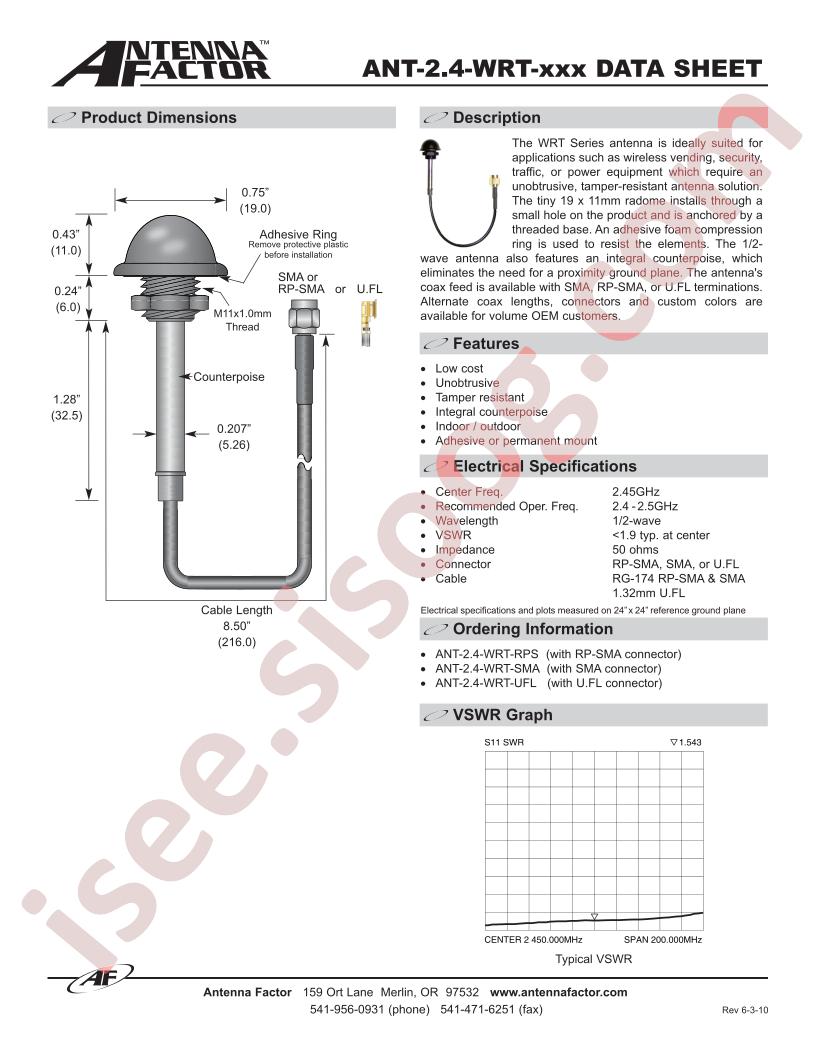 ANT-2.4-WRT-SMA