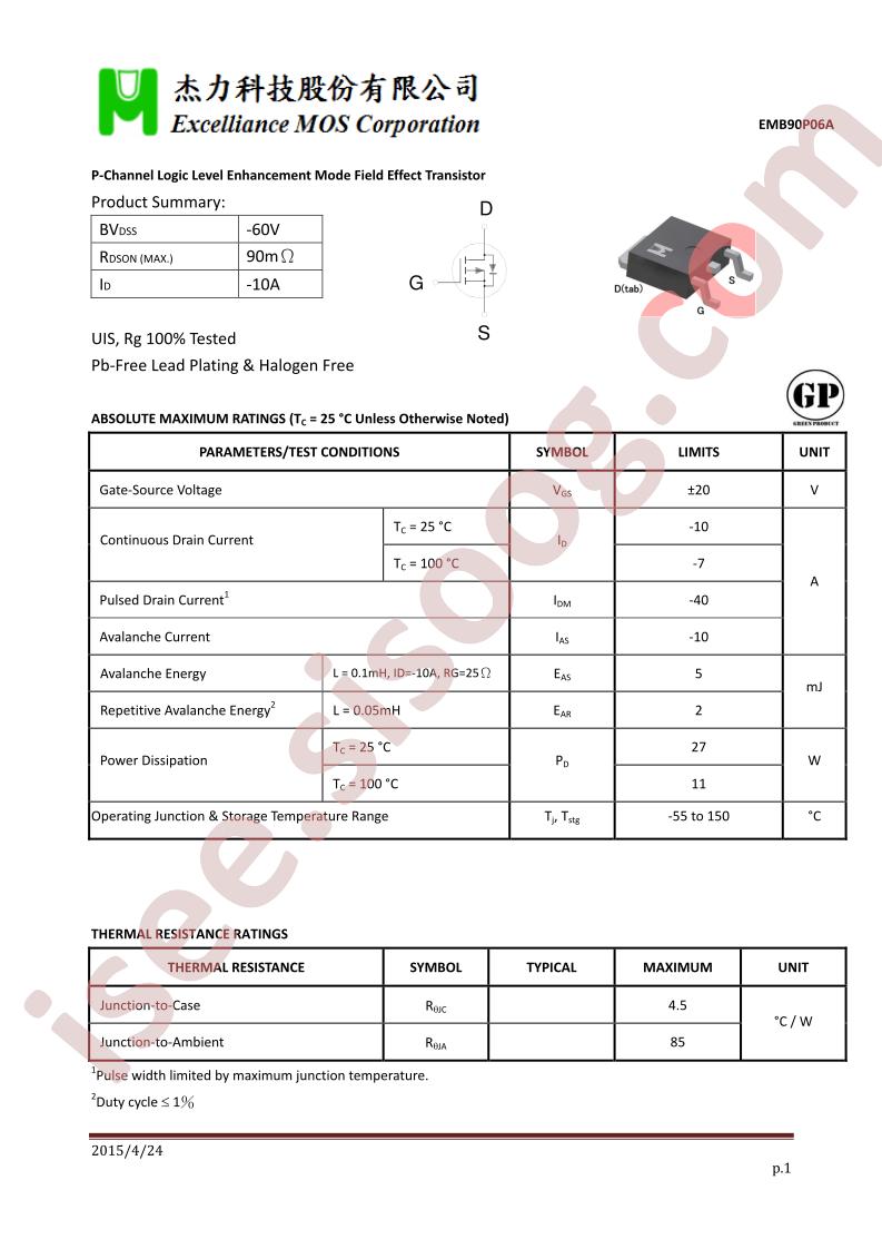 EMB90P06A