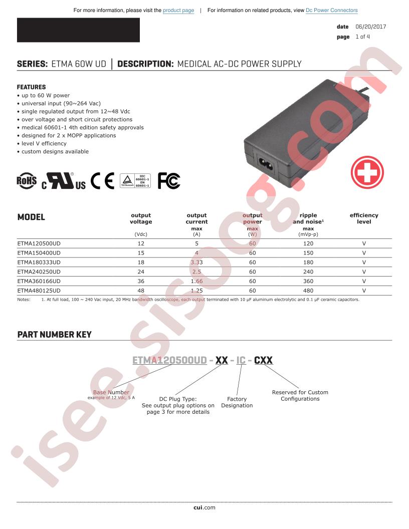 ETMA120500UD