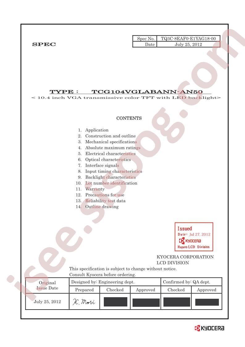 TCG104VGLABANN-AN50