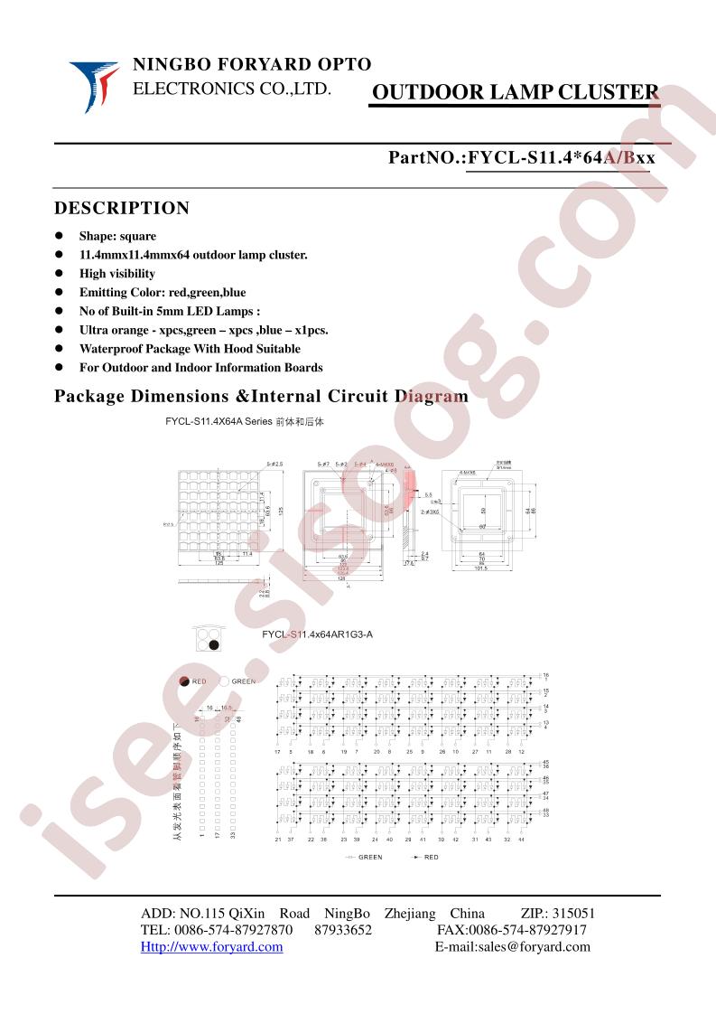 FYCL-S11.4X64A1