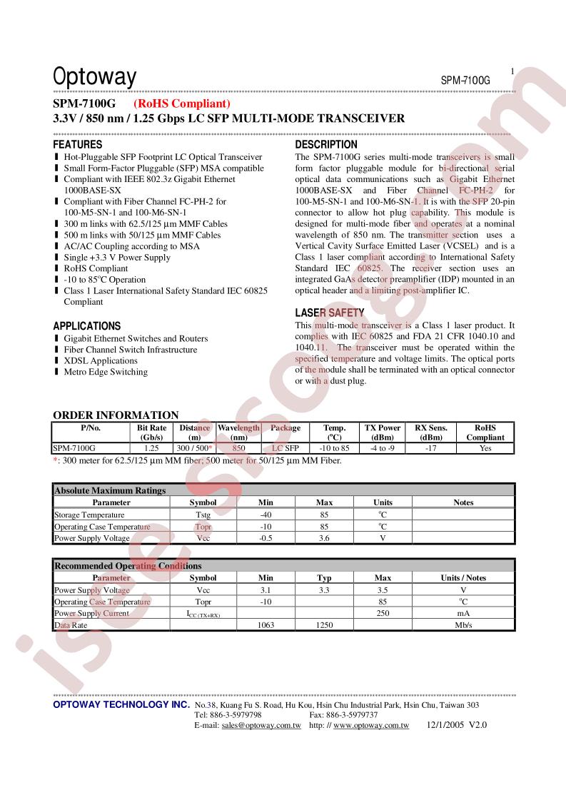 SPM-7100G