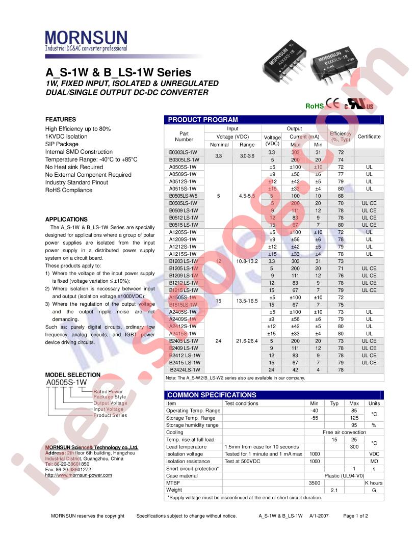 B0505LS-1W