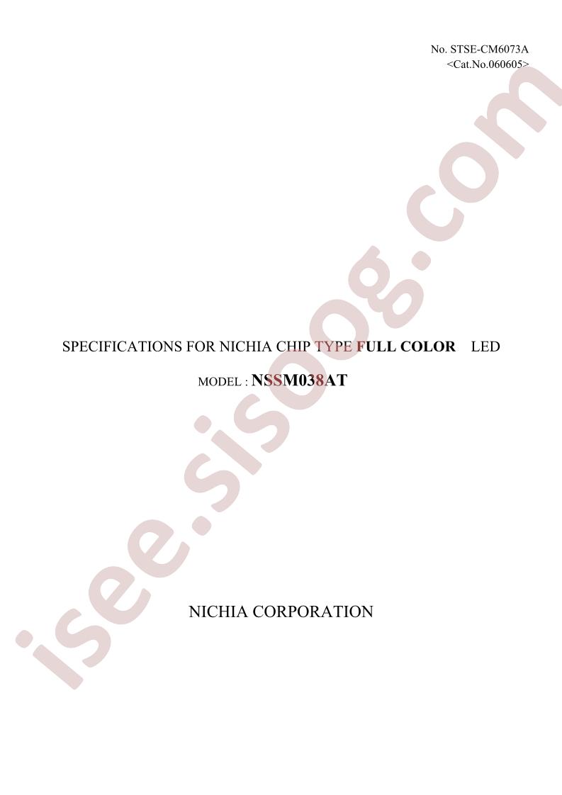 NSSM038AT