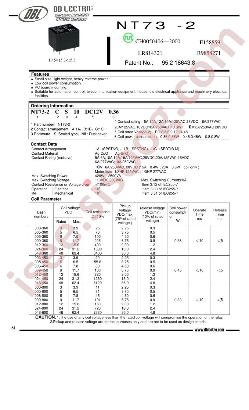 NT73-2A12DC6V0.8