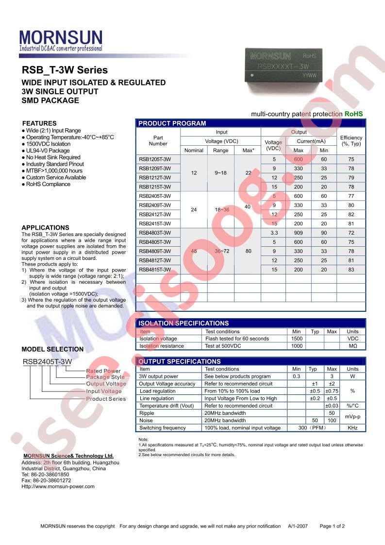 RSB1205T-3W