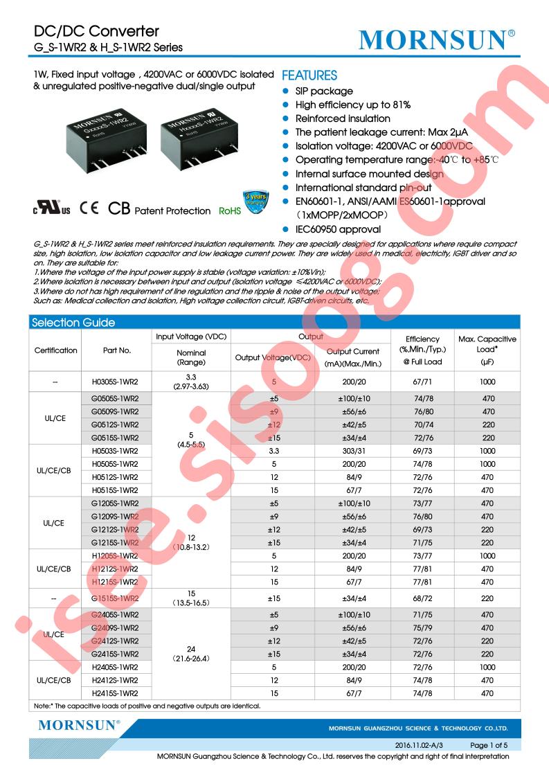 G2405S-1WR2